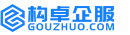 新疆知识产权代理服务平台
